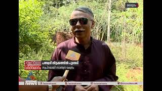 പദ്മശ്രീ തിളക്കത്തില്‍ ബാലന്‍ പൂതേരി; പരിമിതികളെ അതിജീവിച്ച എഴുത്തുകാരനെ തേടി പുരസ്‌കാരമെത്തി