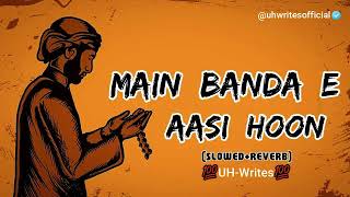 Main Banda e Aasi Hoon || Khalid Husnain Khalid || Islamic Studio shorts