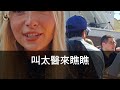 （完結爽文）我被皇帝賜婚給永昌侯，還未成親他就已有兩美妾，貴女們笑話我即將入火坑，我母親也憂心忡忡，只我看得開，畢竟死掉的夫君才是最好的夫君！ 情感生活 老年人 幸福生活 出軌 家產 白月光