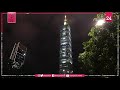 Taipei 101 Tower lights up for Earth Day