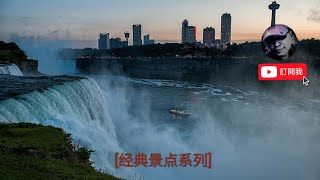 Top Falls View 1 - What it looks like from America side? - 尼亚加拉大瀑布景观 - 站在美国人的角度看见的瀑布是什么样？