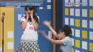 あるあるYY動画（木曜日） HKT48 松岡菜摘 NMB48 小笠原茉由 20120816