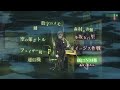 part45：注射銃vsフェザー銃の間にすぐ入る兎美ちゃん偉い！【十三機兵防衛圏 switch 初見実況プレイ】