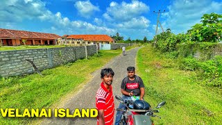 யாழ்ப்பாணத்தின் வேலணை தீவு / Velanai Island in Sri lanka / Jaffna Suthan