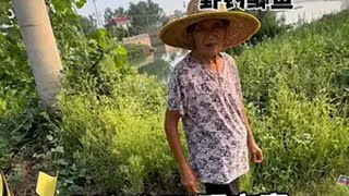 二探隔夜窝，差点被大娘抢了钓位😂 原来钓鱼才是抖音运动顶流 钓鱼人 2024dou来钓鱼 dou来钓鱼  钓鱼