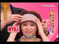 小小瑜張芯瑜女人我最大2012 05 30 part3