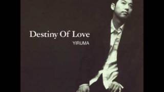 Yiruma - Love Hurts