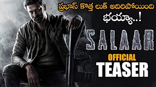 Prabhas SALAAR Movie Official Teaser || Prashant Neel || 2020 Telugu Trailers || NS