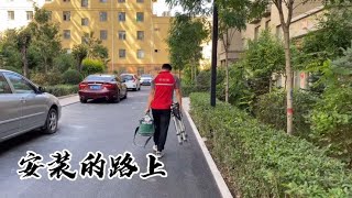 智能家居已经慢慢渗透到每一个家庭，这就是科技的进步中国