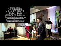 2022.1.2　守山キリスト福音教会 新年礼拝 worship service