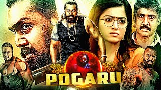 Pogaru Full Action Movie | 2023 Latest Hindi Dubbed Full Movie | Dhruva Sarja, Rashmika Mandanna