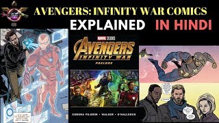 AVENGERS : INFINTY WAR COMICS || EXPLAINED IN HINDI