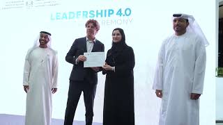 Leadership 4.0: Hans Daniels | القيادة 4.0: هانز دانيلز