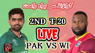 🔴 PTV SPORTS LIVE | PAKISTAN VS WEST INDIES LIVE MATCH TODAY | Pak vs Wi 2nd t20 live | Pak Tv