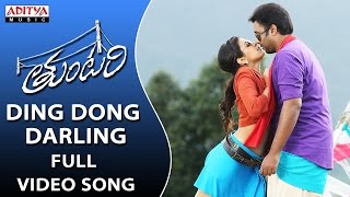 Ding Dong Darling Full Video Song || Tuntari Full Video Songs || Nara Rohit, Latha Hegde