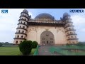 city of domes all about the gol gumbaz