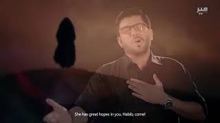 Nohay 2018 - Habib ع Aa Jao - Mir Hasan Mir New Noha - Muharram Nohay - Nohay 2019 - shaheed e karba
