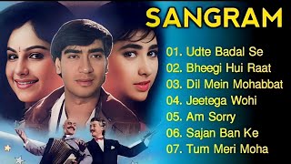 Sangram Movie All Songs | Ajay Devgan, Ayesha Jhulka, Karishma Kapoor | Sangram movie Jukebox song