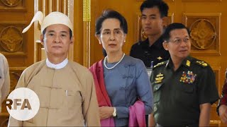 RFA နေ့စဉ်တိုက်ရိုက်ထုတ်လွှင့်ချက် (၂ဝ၂၁  ဖေဖော်ဝါရီ ၅  ရက် မနက်ပိုင်း)