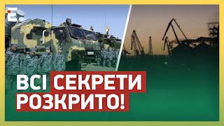 МАСШТАБНА СИСТЕМА! Логістика України – ВСІ СЕКРЕТИ РОЗКРИТО!