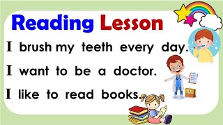 Reading Lesson | Practice Reading | Recommended for Grade 1 and up