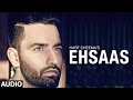 New Punjabi Songs 2016 | Harf Cheema: Ehsaas | Preet Hundal | Latest Punjabi Songs 2016