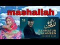 Maher Zain - Rahmatun Lil'Alameen ماهر زين - رحمة للعالمين Reaction Video