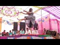 Komal Rangili Xxx - Komal Sharma Hot Dance Videos HD WapMight