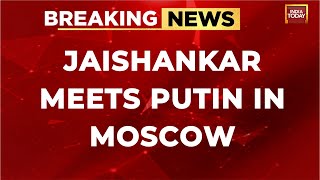Foreign Minister S. Jaishankar Meets Russian Pres Putin | India-Russia to Finalize Nuke Fuel Pact
