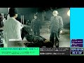 【2025 02 08】 003 judge eyes 死神の遺言 初見プレイ 【ネタバレあり】