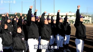 センバツ出場32校決定、初出場は10校　3月19日開幕　第93回選抜高校野球