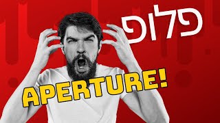 פלופ האייר דרופ של Aperture