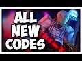 *UPDATED* PROJECT GHOUL CODES FOR AUGUST 2024 | WORKING CODES IN ROBLOX PROJECT GHOUL NEW UPDATE