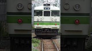 115系　新潟駅　地上ホーム時代 #shorts #鉄道 #電車 #新潟 #series115 #115系 #駅