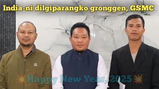 GaroNews 1 January 2025: A•chik jatni dalbegipa tomani onggen | GSMC | Happy New Year