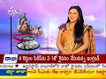 etv2 sukhibhava 17th december 2012_part 2