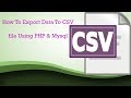 How to Export Data to CSV File using PHP and MySQL || php array to string