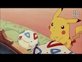 Pikachu hide and seek with Togepi