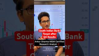 South Indian Bank Share Target after q4 results 2024 | #southindianbankshare #stockmarket #shorts t