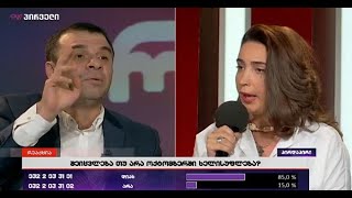 რურუა არის კრიმინალი, რომელმაც ამოხოცა თორაძეების ოჯახი - მწვავე დაპირისპირება ეთერში