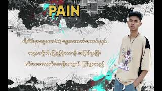 Pain_Carbon_Offical-Lyric-Video_သတိ❗၁၈နှစ်အောက်နားမထောင်ရ