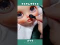 【メイク】カスタムブライス🦩 shorts doll custom