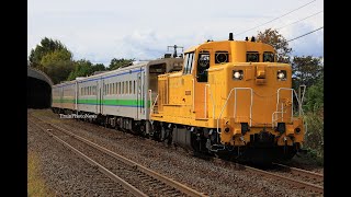 2023/10/07運転 キハ143形釧路改造試運転