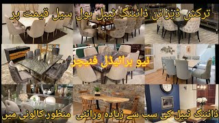 dinning table|Turkish design furniture|latest Turkish design| New Sofa design