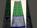 designer wedding saree green and blue checks bridal venkatagiri pattu