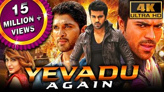 Yevadu Again (4K ULTRA HD) - Full Movie | Ram Charan, Allu Arjun, Kajal Aggarwal, Shruti Haasan