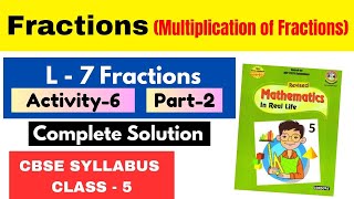 Multiplication of Fractions Part 2/ How to Multiply Fractions/ Multiplying Mixed Fractions Class 5