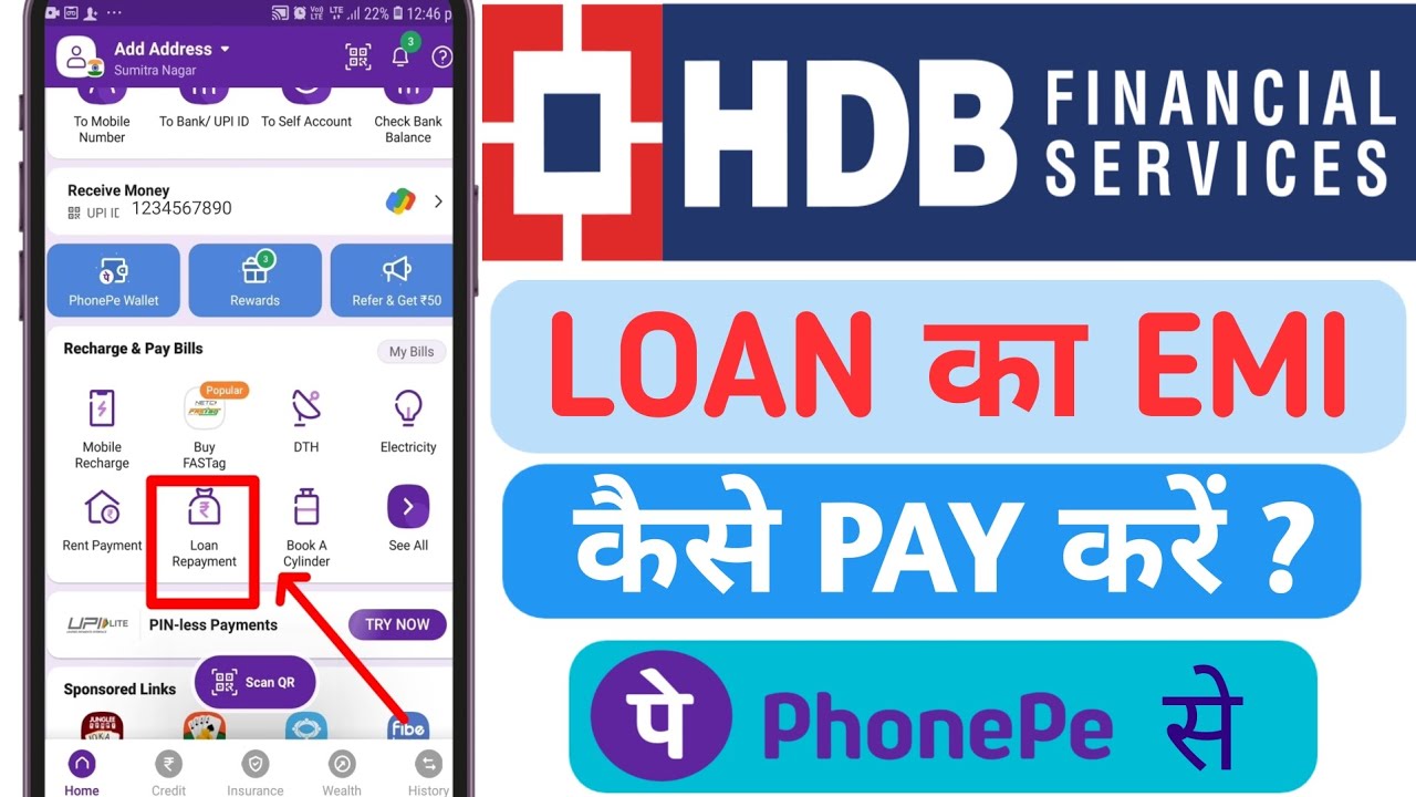 HDB Financial Loan Ka EMI Pay Kaise Kare !HDB Financial EMI Pay ! HDB ...