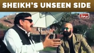 Sheikh Rasheed ka Mahaaz with Wajahat Saeed Khan - 25 February 2017 - Dunya News
