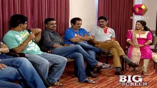 Big Screen | Actor Raveendran on his actor in the movie Velli Velichathil